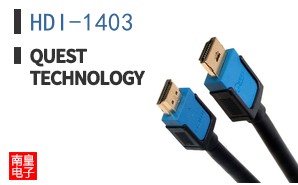 HDI-1403